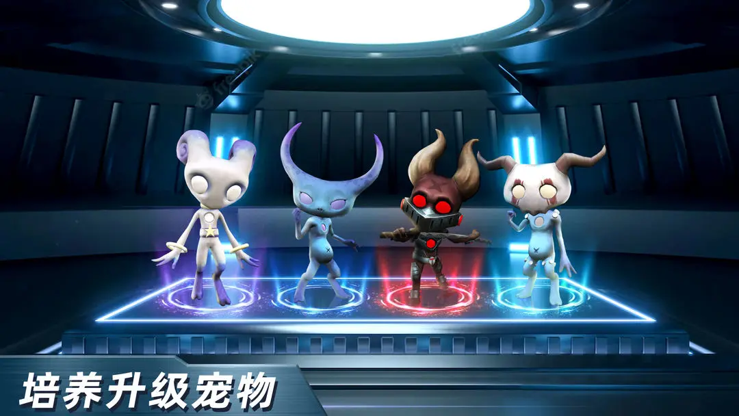 絕地兵團(tuán)截圖7