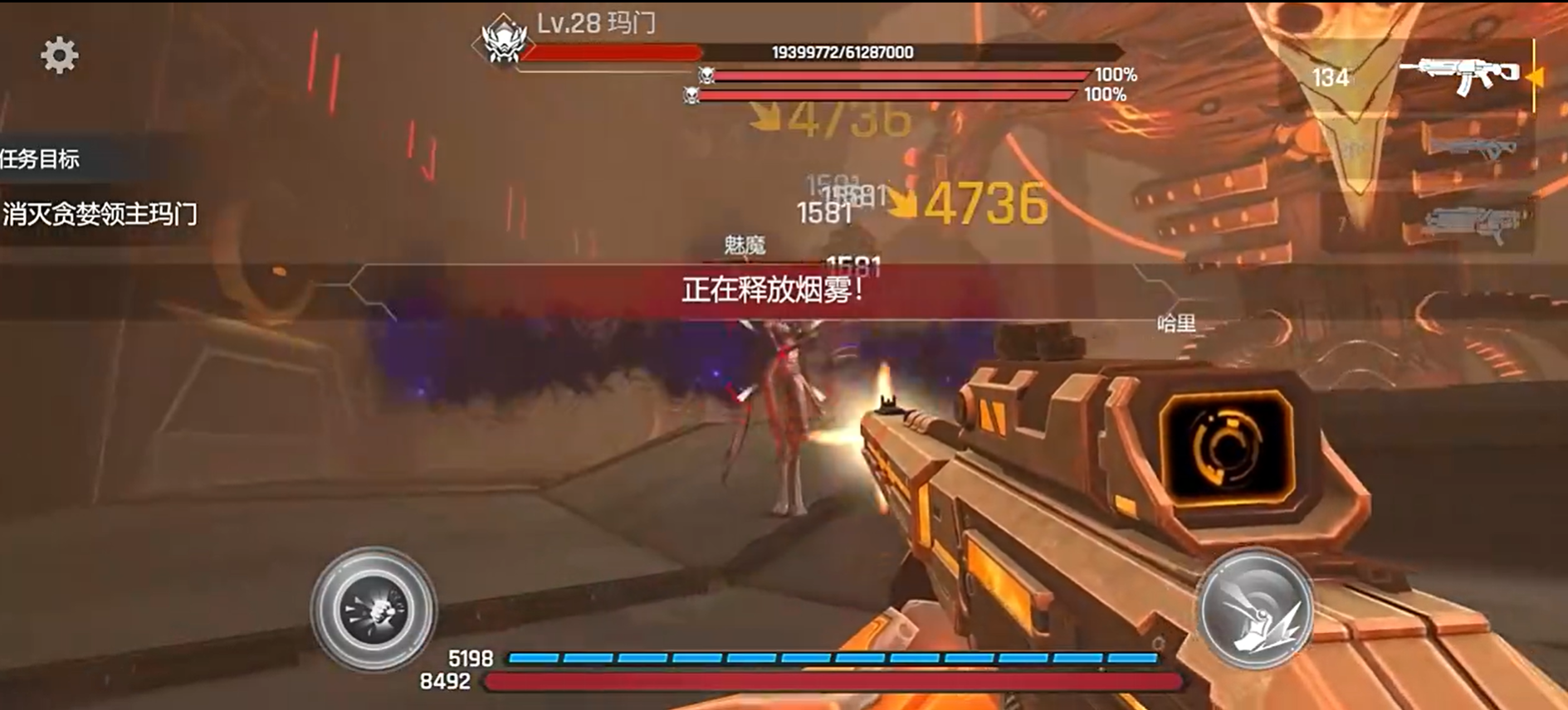 絕地兵團(tuán)