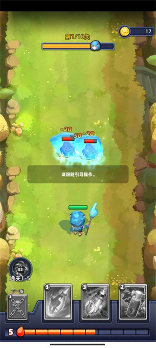 不低調(diào)法師