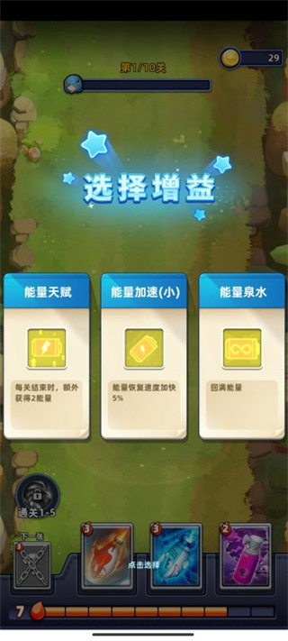 不低調(diào)法師
