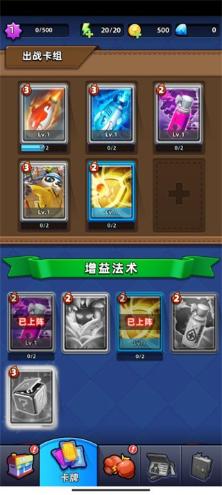 不低調(diào)法師