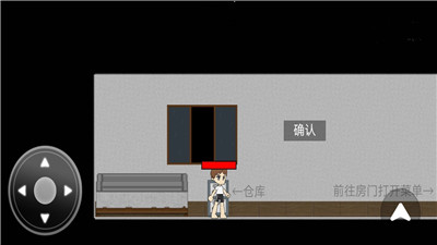 校區(qū)調查
