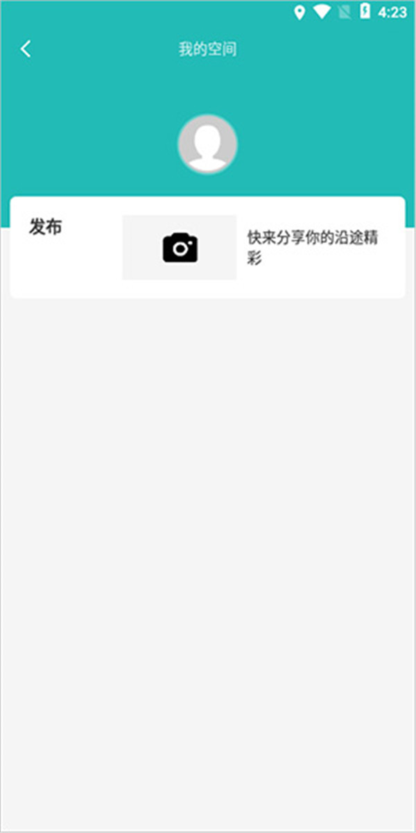 70邁行車記錄儀