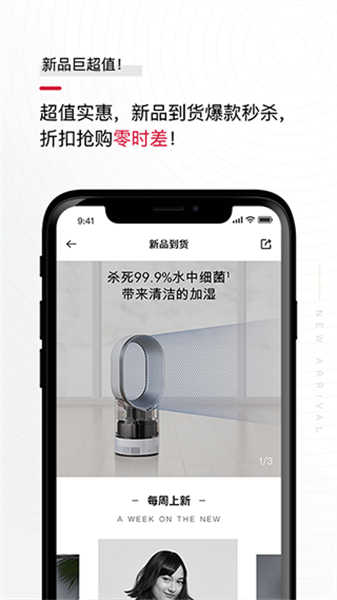 花貓?jiān)粕? /> 
</p>
<h3>
	花貓?jiān)粕藺PP常見(jiàn)問(wèn)題
</h3>
<p>
	<strong>綠葉花貓?jiān)粕淌鞘裁矗炕ㄘ堅(jiān)粕淘趺礃樱?/strong> 
</p>
<p>
	綠葉花貓?jiān)粕淌翘K州綠葉日用品有限公司在2019年8月推出的戰(zhàn)略性產(chǎn)業(yè)升級(jí)項(xiàng)目，適應(yīng)市場(chǎng)社交電商的新趨勢(shì)。它是綠葉公司全新打造的事業(yè)版塊，所有產(chǎn)品均為自主品牌，并與國(guó)際知名品牌及生態(tài)食品供應(yīng)商合作，涵蓋了家用電器、健康產(chǎn)品等多種類(lèi)商品，能有效激發(fā)店鋪業(yè)績(jī)提升。
</p>
<p>
	花貓?jiān)粕滩粌H提供優(yōu)質(zhì)產(chǎn)品，還創(chuàng)新性地推出了基于高品質(zhì)商品的商業(yè)模式，徹底顛覆了傳統(tǒng)電商的運(yùn)營(yíng)方式。平臺(tái)的獨(dú)特商業(yè)模式并不依賴(lài)炒作，而是通過(guò)質(zhì)量過(guò)硬的產(chǎn)品線(xiàn)為用戶(hù)提供切實(shí)可行的盈利機(jī)會(huì)。
</p>
<p>
	<strong>花貓?jiān)粕唐脚_(tái)有什么優(yōu)勢(shì)？</strong> 
</p>
<p>
	花貓?jiān)粕淌且豁?xiàng)真正的商機(jī)，它不僅是一款電商平臺(tái)，更是一個(gè)能為用戶(hù)帶來(lái)實(shí)際收益的管道事業(yè)。通過(guò)花貓?jiān)粕?，用?hù)不僅能夠享受優(yōu)質(zhì)商品，還能參與社交電商模式，實(shí)現(xiàn)線(xiàn)上銷(xiāo)售、推廣與賺錢(qián)。
</p>
<h3>
	花貓?jiān)粕藺PP結(jié)語(yǔ)
</h3>
<p>
	總之，花貓?jiān)粕藺PP不僅是一個(gè)購(gòu)物平臺(tái)，更是一個(gè)能讓用戶(hù)輕松賺錢(qián)的商業(yè)渠道。它的獨(dú)特優(yōu)勢(shì)和創(chuàng)新的商業(yè)模式，為每一個(gè)用戶(hù)提供了實(shí)現(xiàn)財(cái)富增值的機(jī)會(huì)。
</p>				</div>
				<div   id=