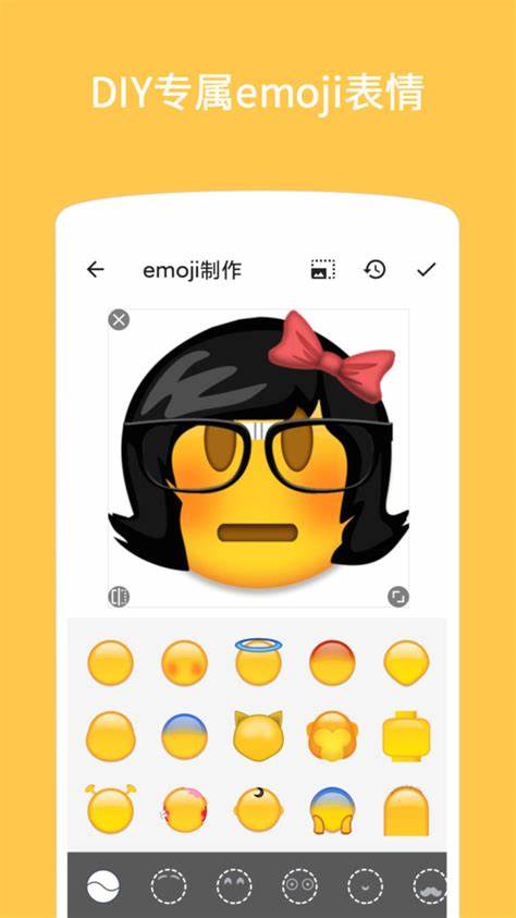 Emoji表情貼圖軟件