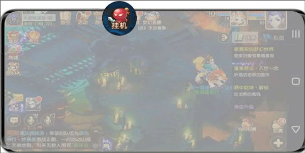 雙子星云手機(jī)app