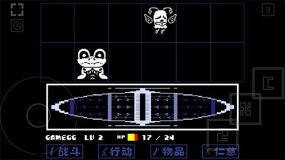 域外傳說漢化版