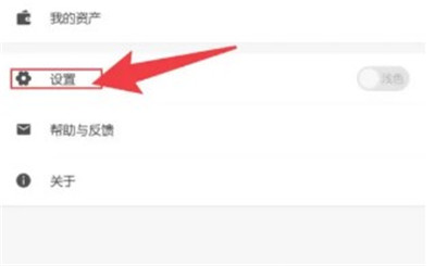 IT之家