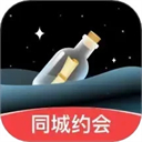 音麥漂流瓶