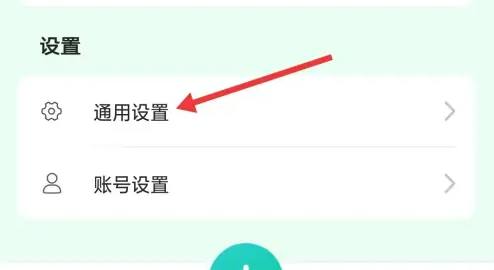 糖動血糖