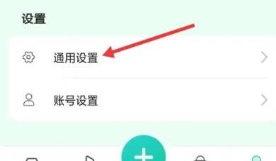 糖動血糖