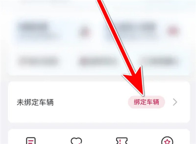 日產(chǎn)智聯(lián)