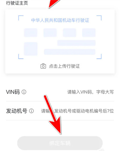 日產(chǎn)智聯(lián)