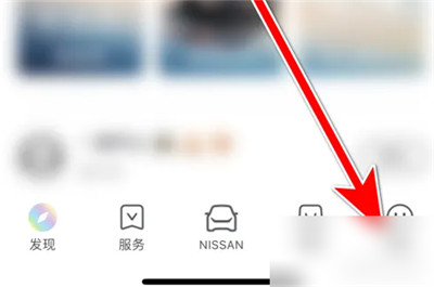 日產(chǎn)智聯(lián)