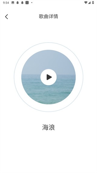 萬里行路