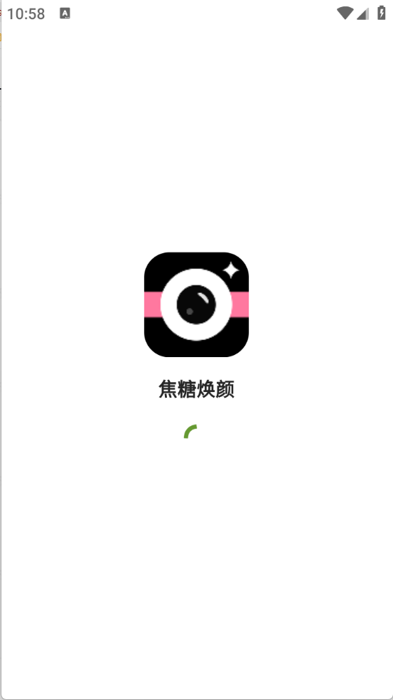 焦糖煥顏