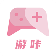 游咔安卓