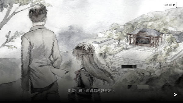歇斯底里截圖2
