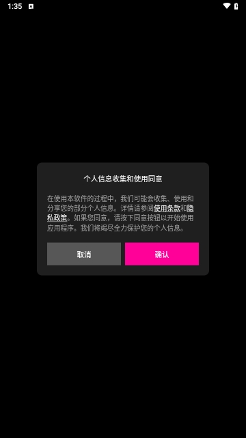 小卡專輯
