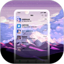 星空透明壁紙手機版