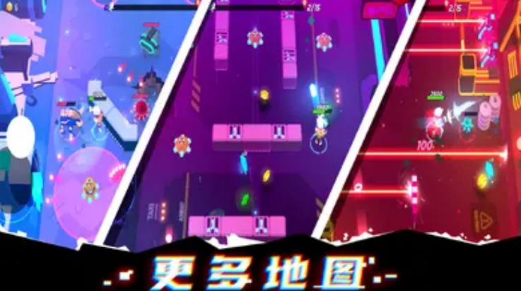克隆人霓虹危機(jī)截圖2