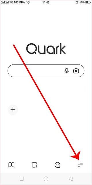 quark搜索引擎
