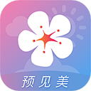 莉景天氣預報