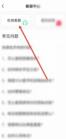 七天學(xué)堂查成績app