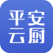 平安云廚