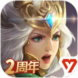 戰(zhàn) 爭之輪