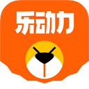 樂動力安卓版