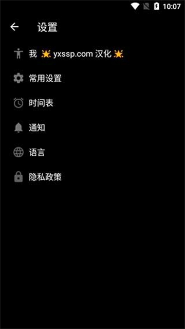 Body building中文版