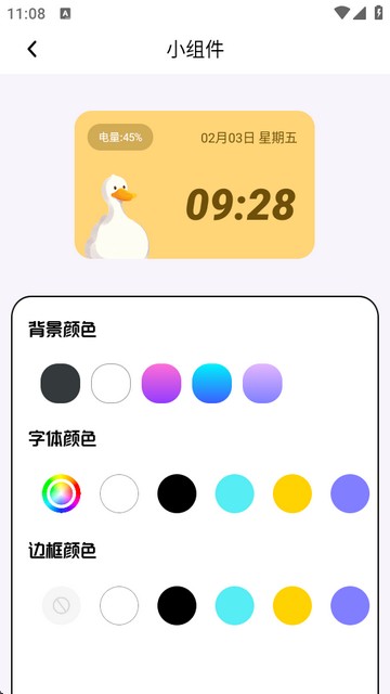 圖庫家