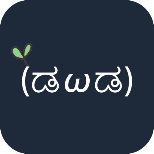 顏文字生成器