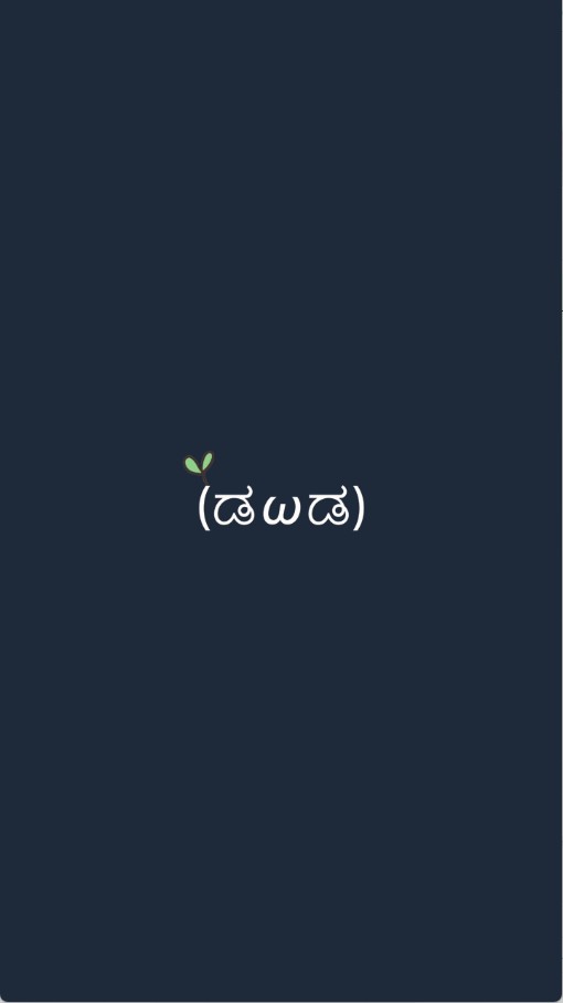 顏文字生成器