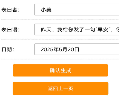 520束玫瑰花圖