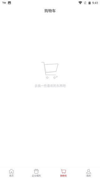 蘇打愛(ài)生活