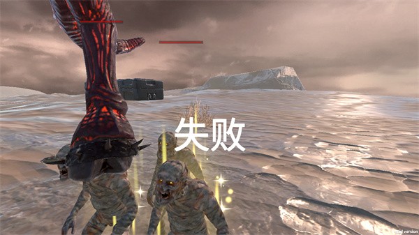 黑悟空覺醒