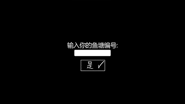 甜甜戀愛大作戰(zhàn)