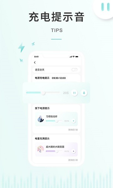 空空魚
