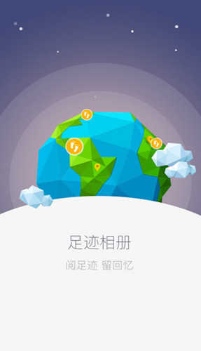 華三魔術(shù)家