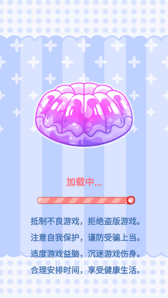 干飯吃播模擬器