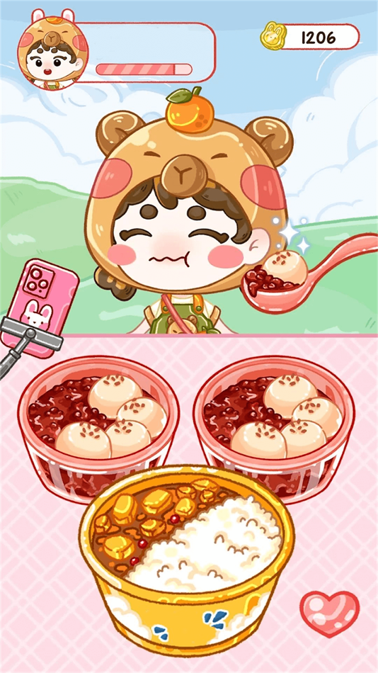 干飯吃播模擬器截圖4