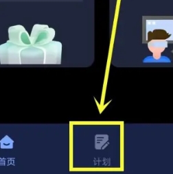 背點(diǎn)單詞