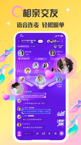 情侶玩吧