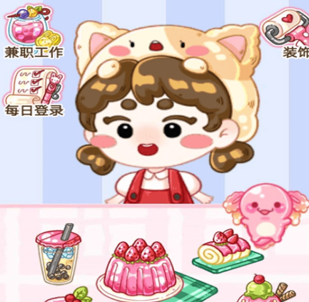 干飯吃播模擬器