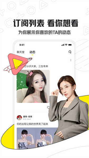 小鹿電競