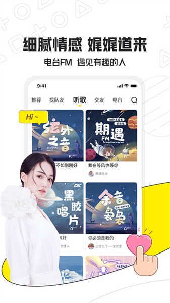 小鹿電競