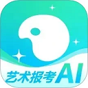 藝考志愿寶