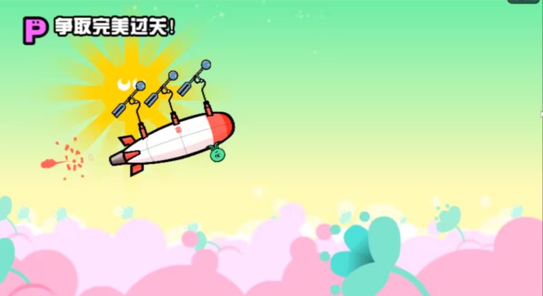 節(jié)奏天國(guó)手機(jī)版